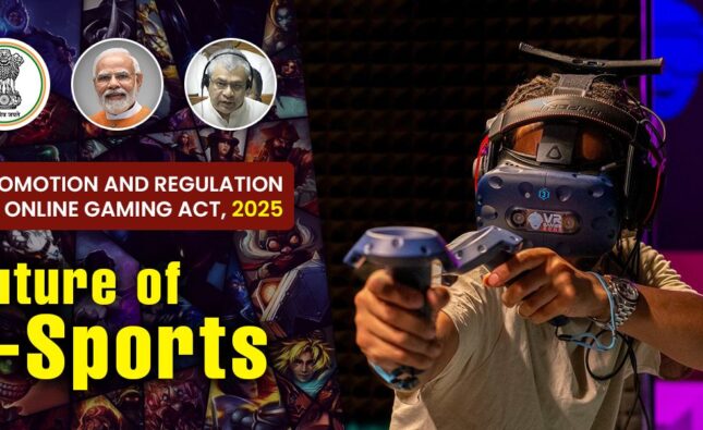 India’s New Gaming Bill 2025
